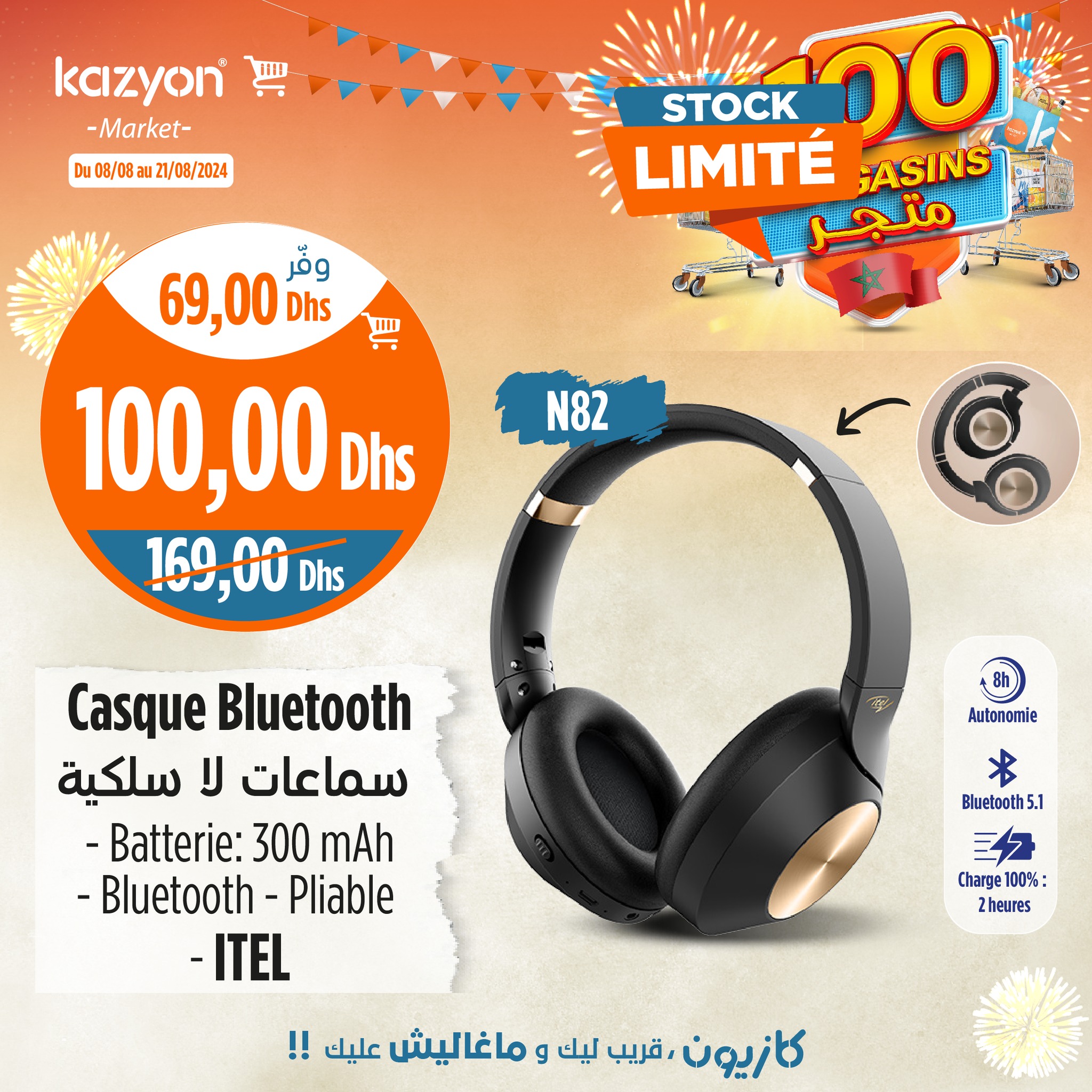 Catalogue Kazyon du 08 au 21 Août 2024